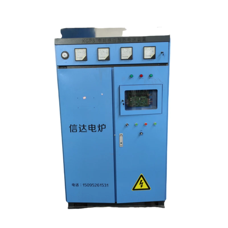 product-800-800